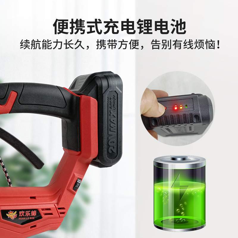 蜂具无线抖蜂器电动抖蜂机升级版锂电脱蜂机新款充电式养蜜蜂用品