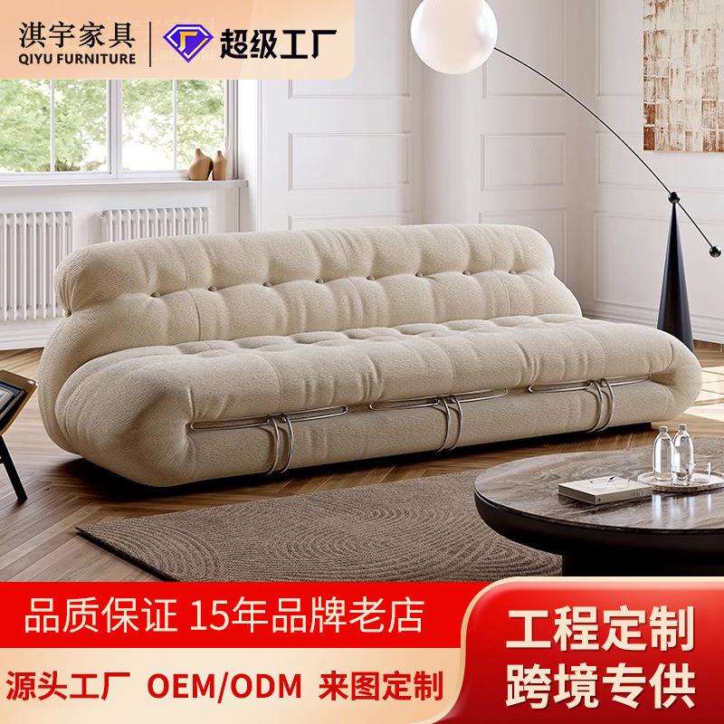 淇宇现代简约奶油风河马沙发小户型客厅布艺设计师家具高密度海绵