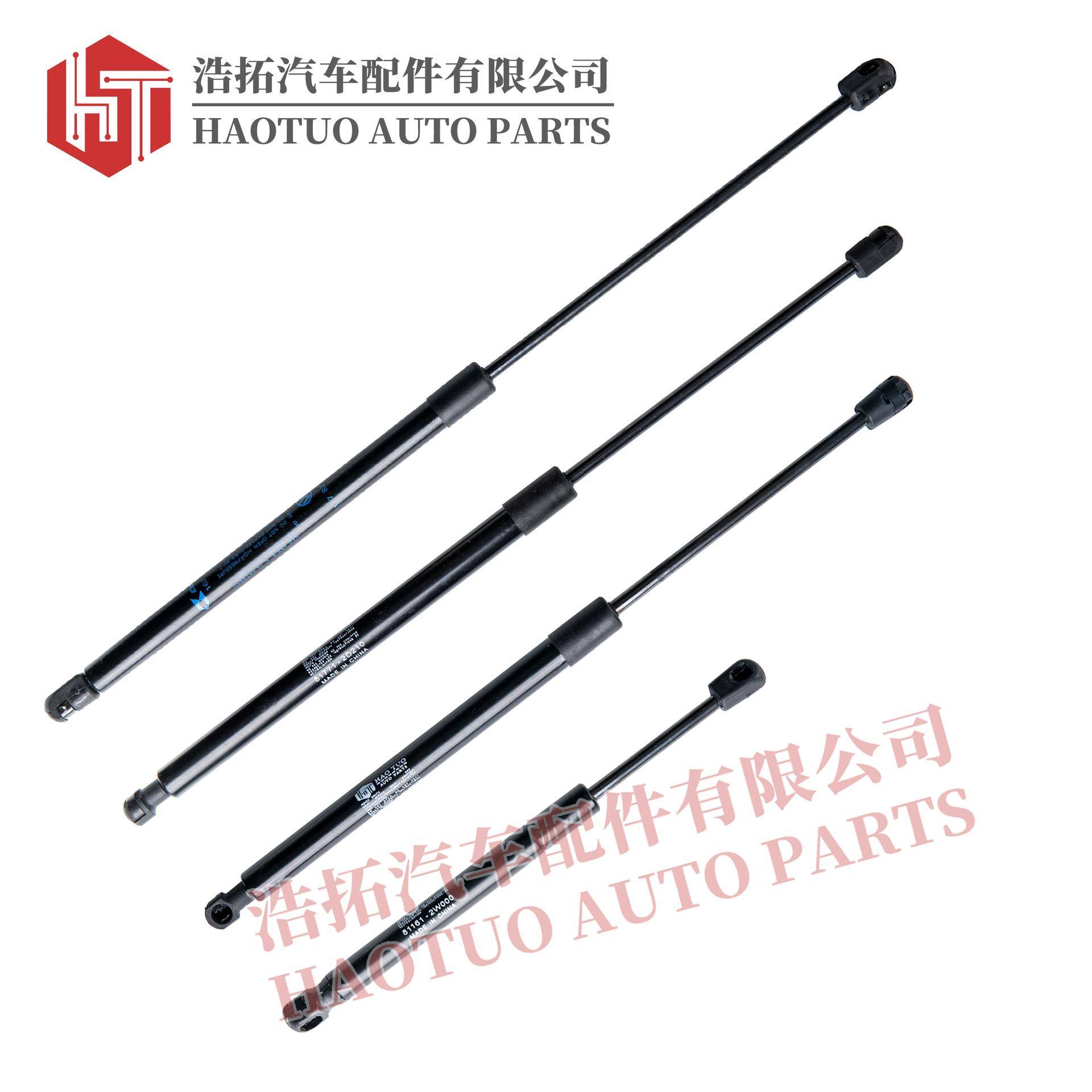81161-26001液压尾门气弹簧后行后备箱支撑杆
