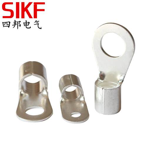SIKF圆形冷压接线端子OT4-3/4/5/6/8/10/12/14/16铜鼻子铜端头