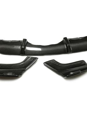 适用宝马X5F15X6F16改装碳纤维MP款后唇包角高品质外饰小包围