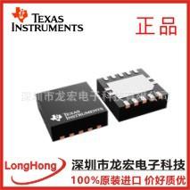 LMZ35003RKGR采用9x11x2.8mmQFN封装的7V至50V、2.5A降压