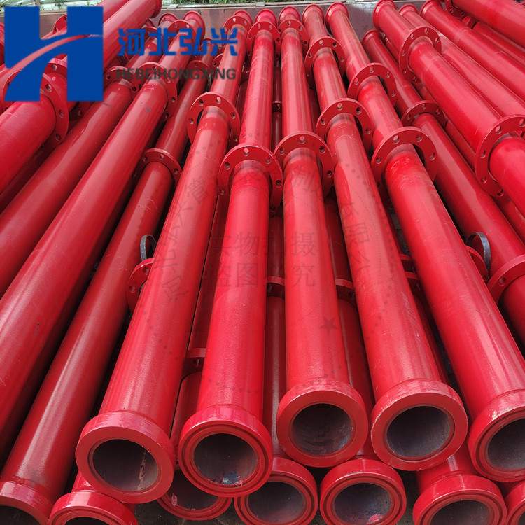 混凝土输送地泵直管 DN125*6000*8个厚法兰盘直管