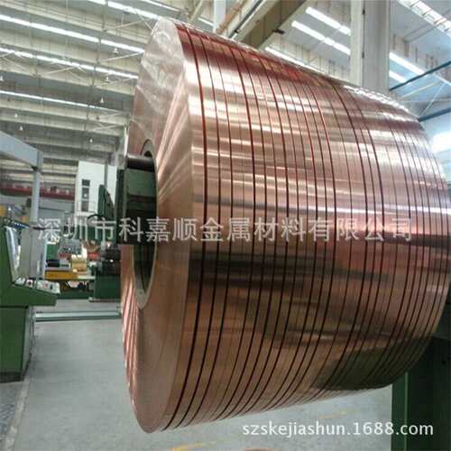 供应C5210高导电磷铜带 耐磨高精 C5191磷铜带 高精磷铜带 磷铜片