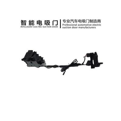 适用路虎landrover卫士Defender电吸锁汽车改装配件电动门电吸门