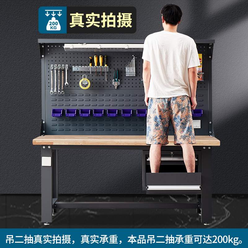 坦工 重型实木钳工工作台钢制金属车间维修加厚桌面带抽屉操作台