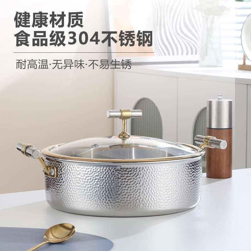 304三层钢不锈钢汤锅火锅锤印清汤锅Three-layer steel stockpot