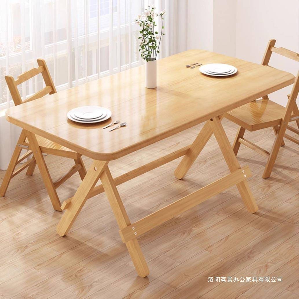 实木餐桌家用小户型折叠餐桌吃饭长方形可折叠方桌简易小桌子饭桌