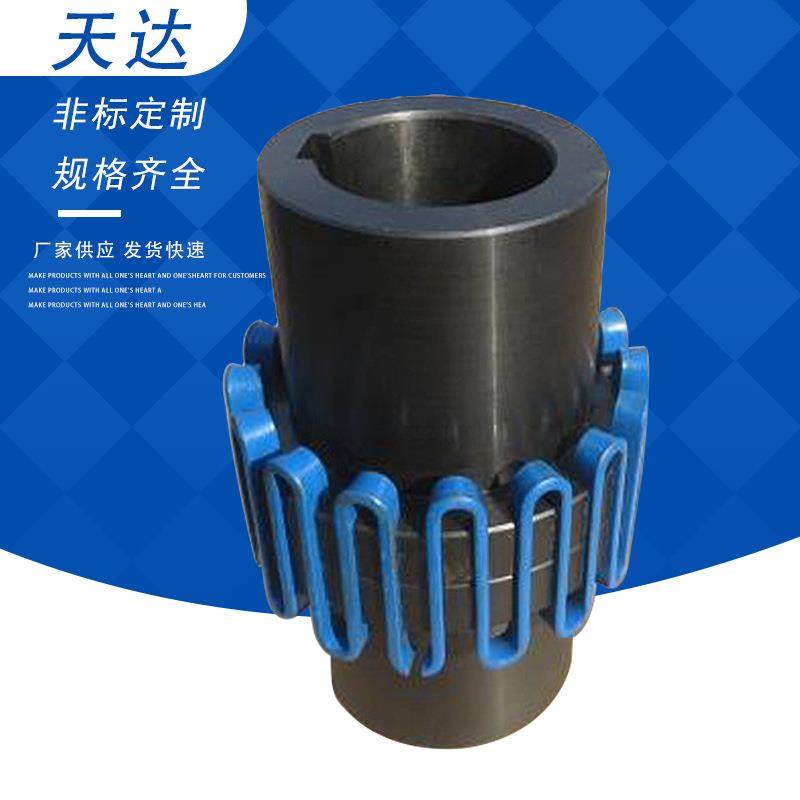 郑州蛇簧联轴器联轴器生产JS蛇簧联轴器