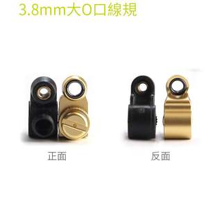 适S牌红蝎BFS库拉多BSF大圆线规出线口超大38mm不割线规超远投