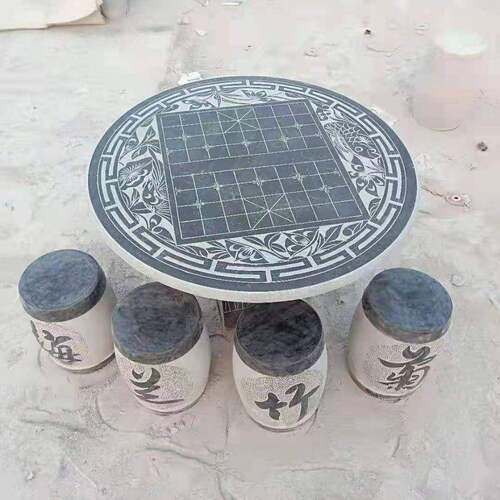 仿古中式青石石桌石凳园林庭院花园公园象棋石桌石凳户外石桌凳