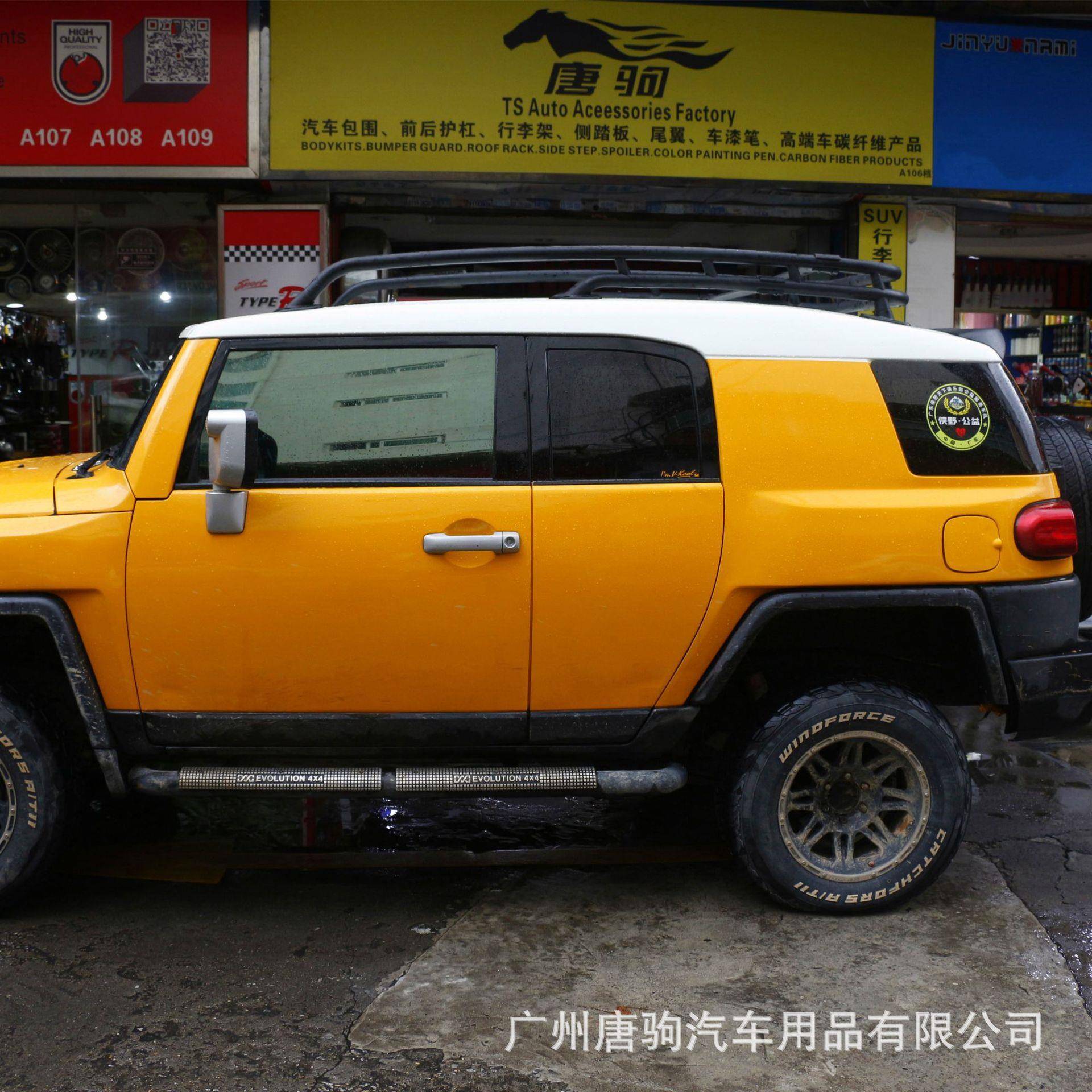 FJ酷路泽行李架fj酷路泽铝合金原厂车顶行李架FJCruiser行李架框