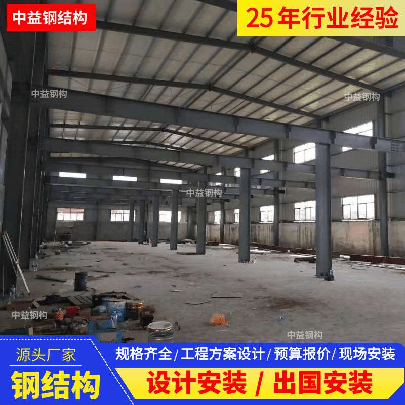 钢结构隔层阁楼建筑工程室内外钢结构夹层钢结构隔层加建设计安装