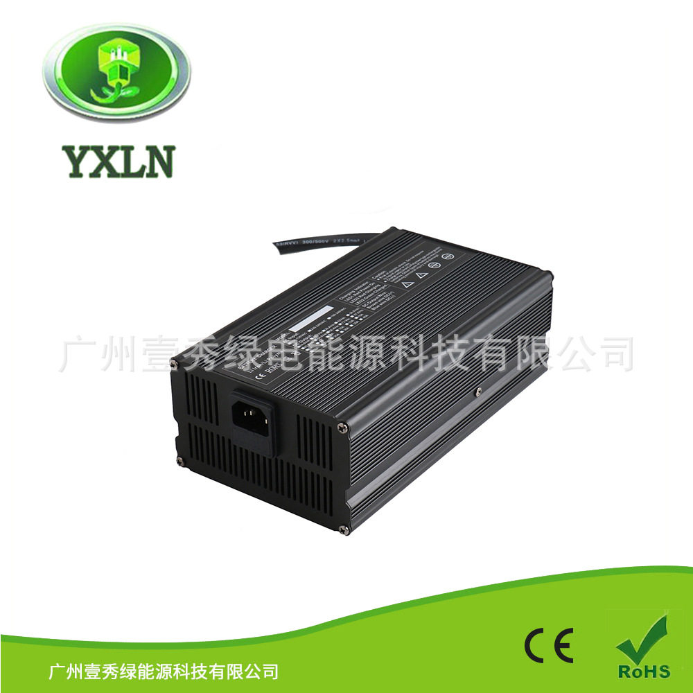 YXLN充电器批发12V30A锂电4串16.8V30A工业清洗机175AH充电器