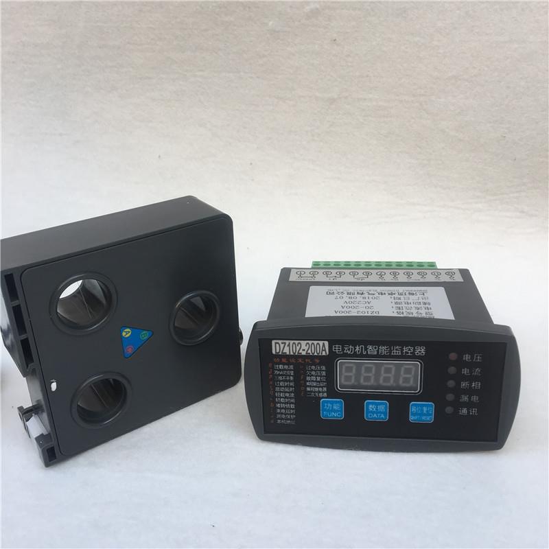 CH-EH36电机综合监控装置JMMB-M/E/P50A100A智能电动机保护器