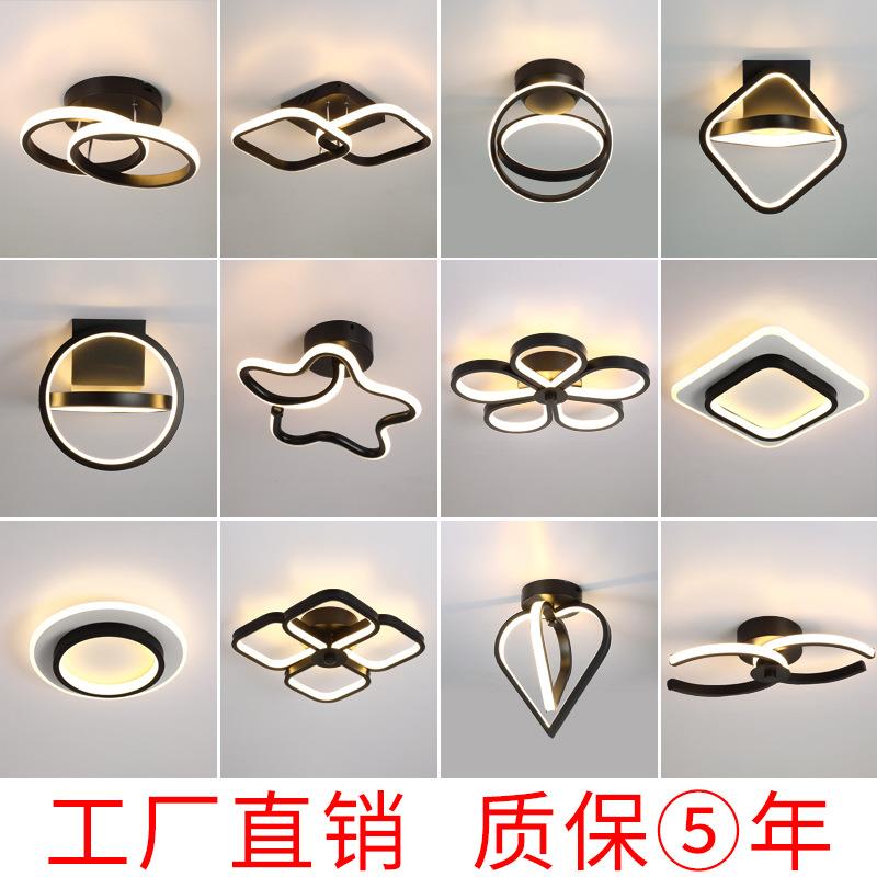 led走廊灯简约现代小灯客厅卧室过道灯玄关灯筒灯北欧创意吸顶灯