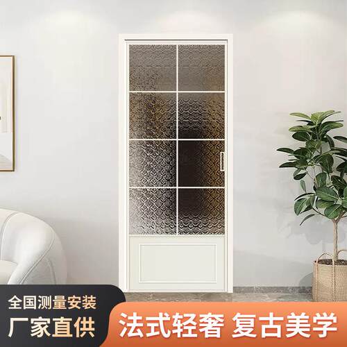 法式复古铝合金推拉门厨房无轨道幽灵门折叠推拉门隐形移门现货