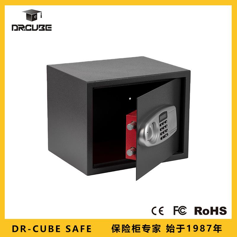Dr.cube保险柜-30ES型号中型钢板防盗电子密码家用私人保险箱
