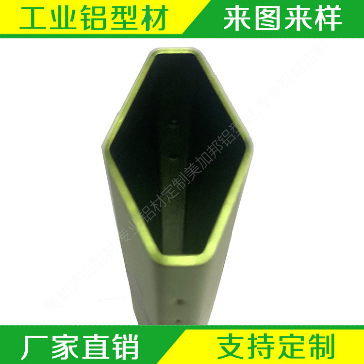 高密度铝管异型喷绘铝合金型材工艺制品铝壳CNC加工设备外壳型材
