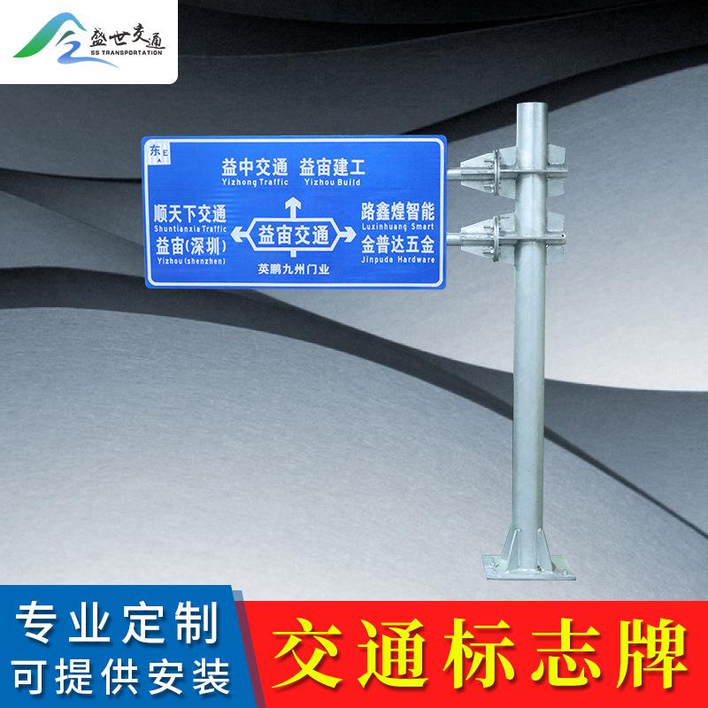 铝反光标电力标识牌安全标示警示牌杆号相序牌不锈钢标志牌