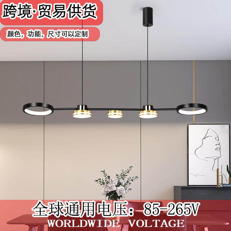 餐厅吊灯创意现代墙面挂件简约客厅吊灯轻奢极简小吊灯