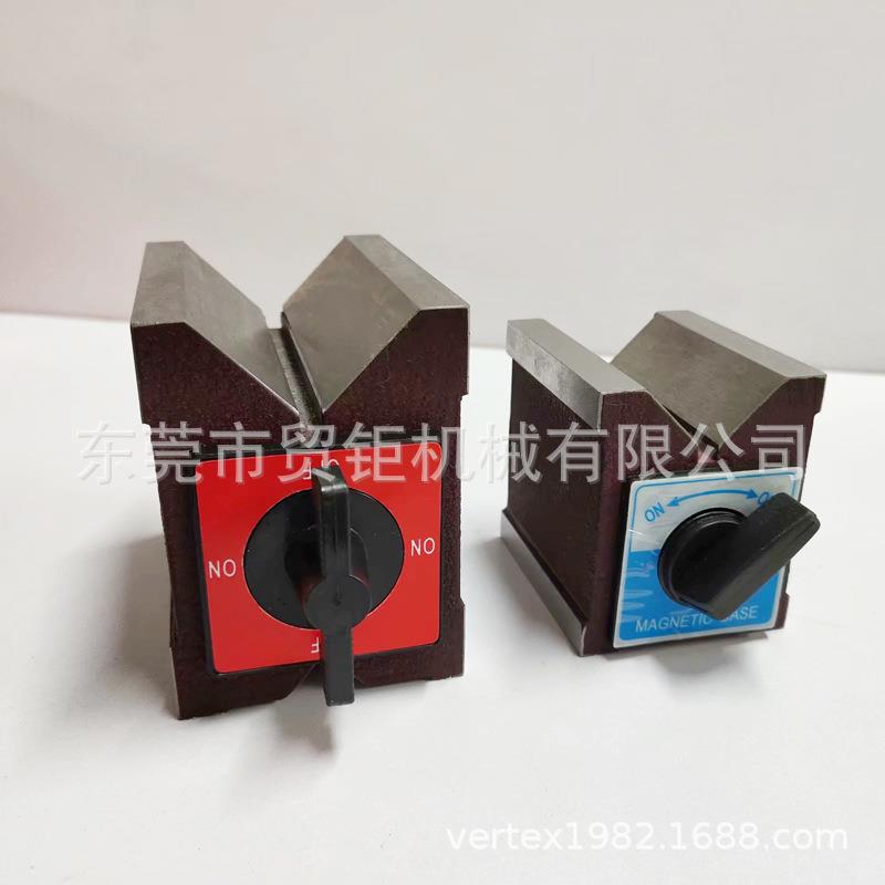 磁性三角台磁性V型台V型磁铁MV-12K磁力三角台磁性三角块