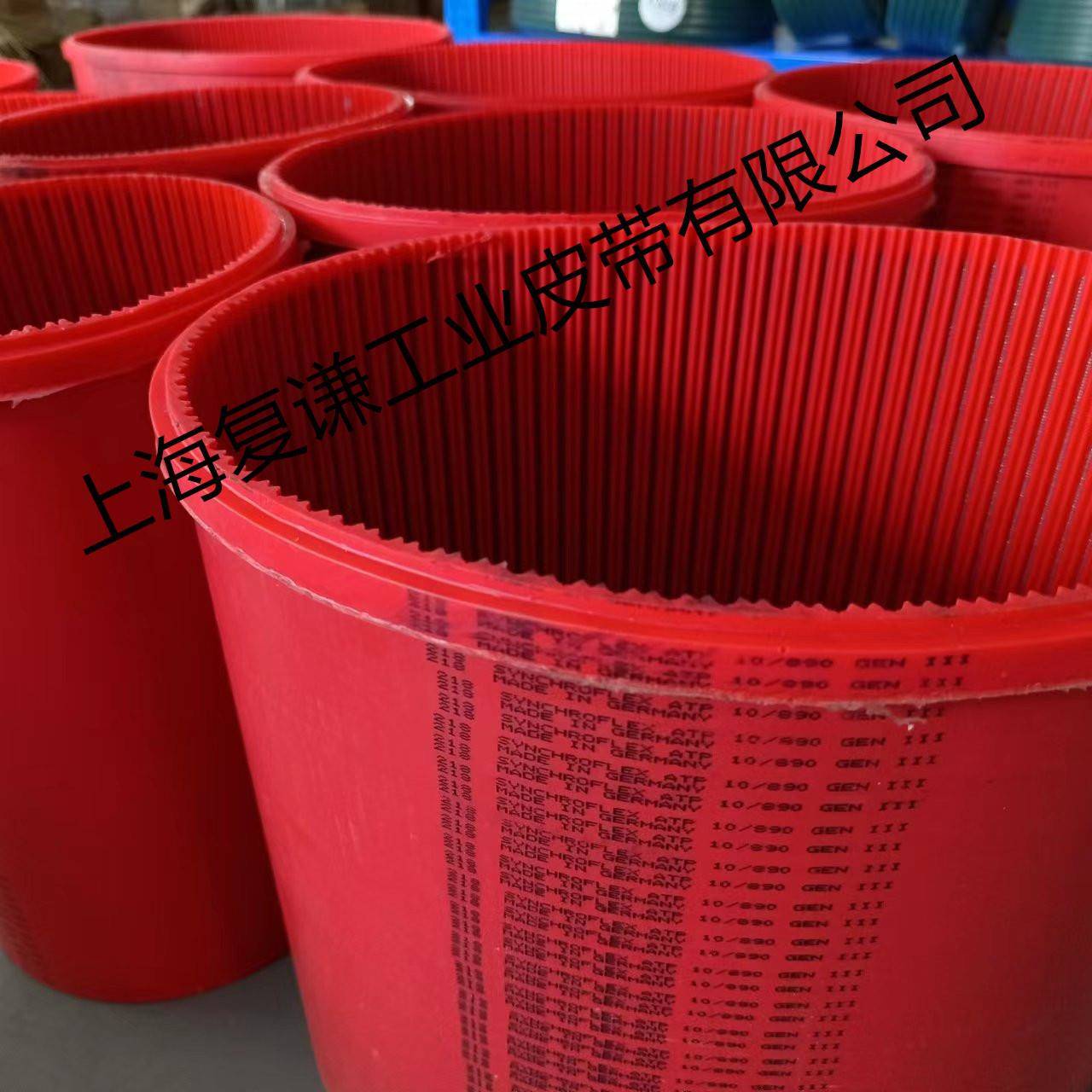 德国进口SYNCHROFLEX同步带ATP10系列现货销售