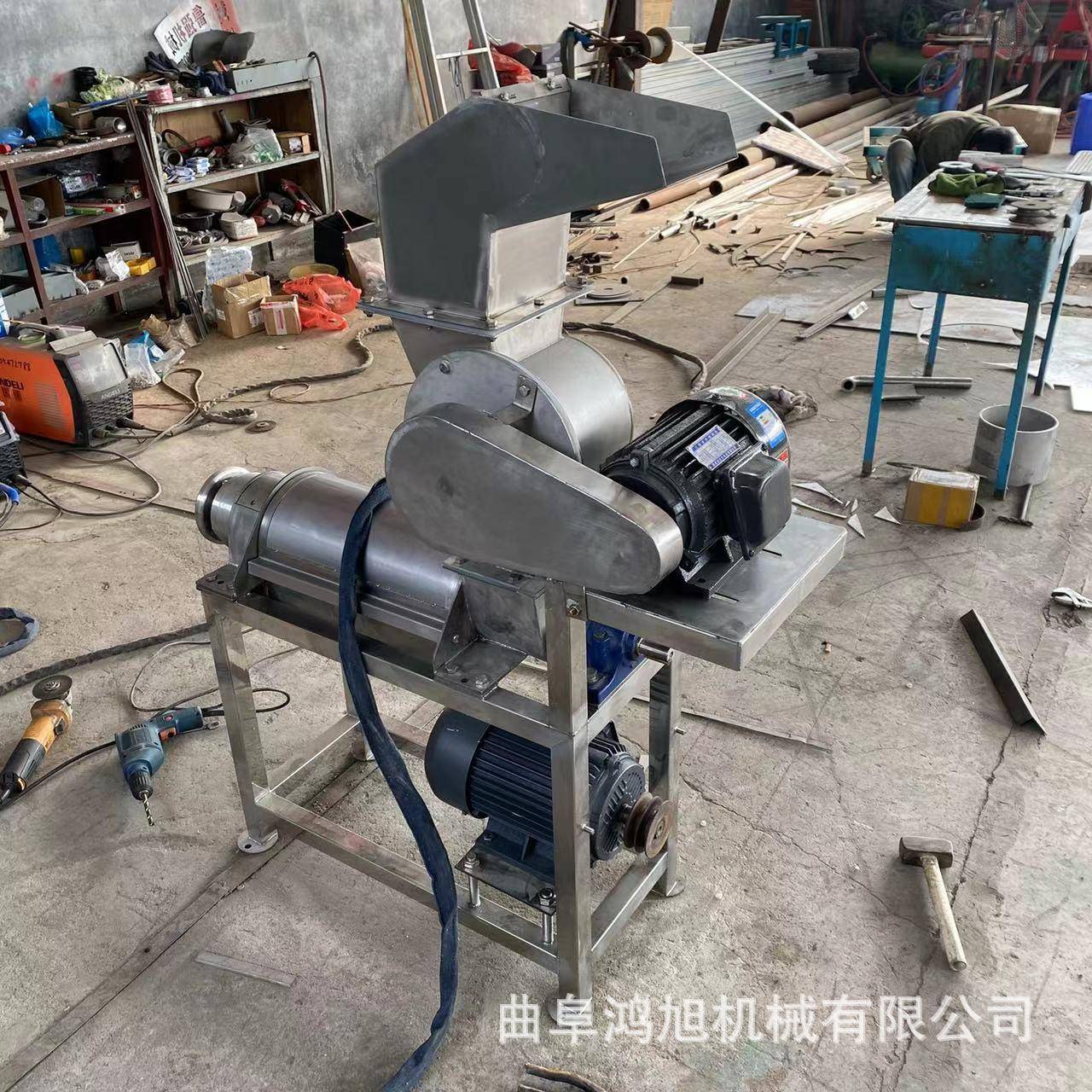 商用不锈钢榨汁机螺旋鲜榨果汁机鸿旭苦瓜黄瓜芹菜榨汁设备