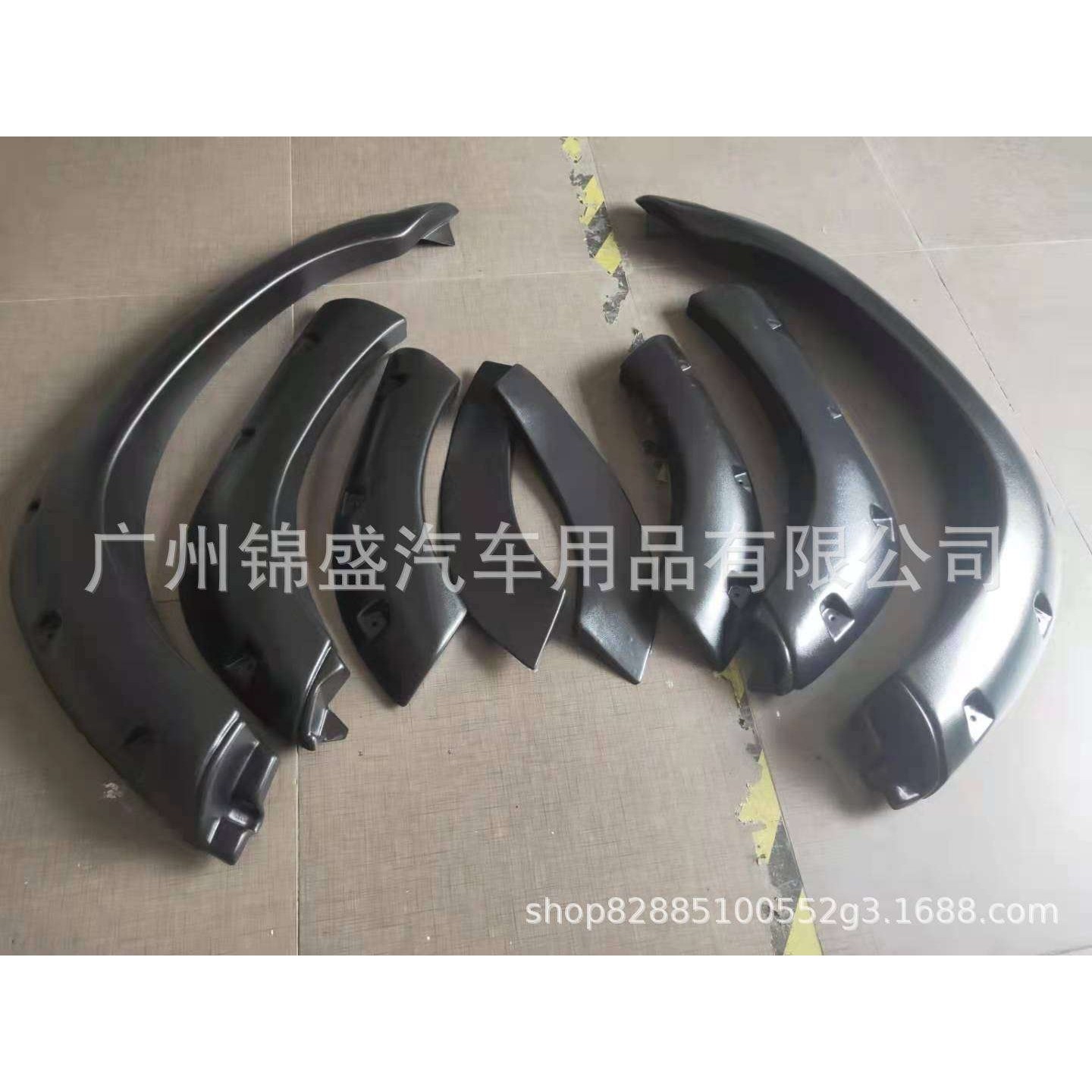 Landcruiser 80  1995 fender flar