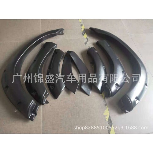 Landcruiser 80  1995 fender flare FJ80轮眉