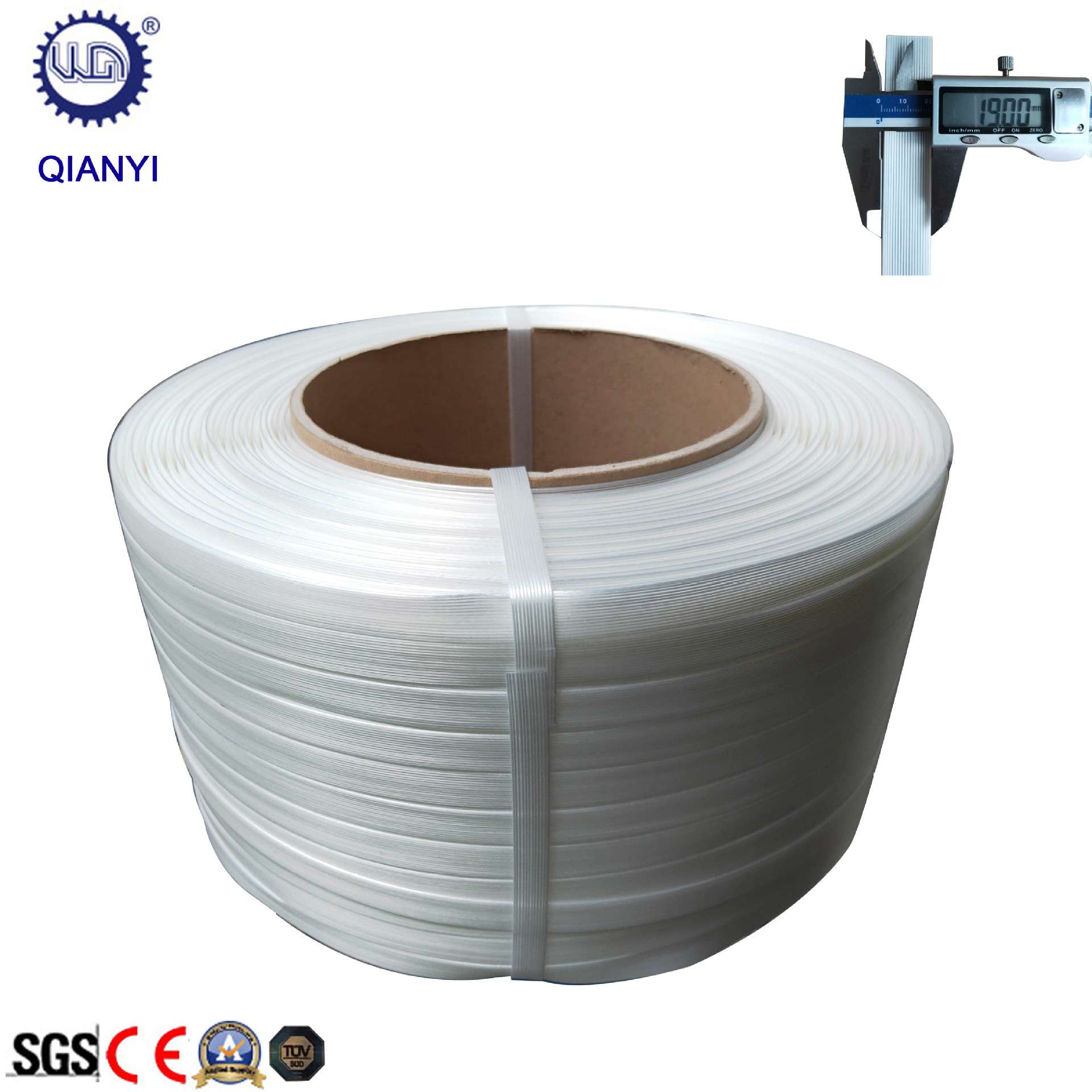 纤维打包带19mm 聚酯纤维打包带 捆绑带捆扎带 工厂直批