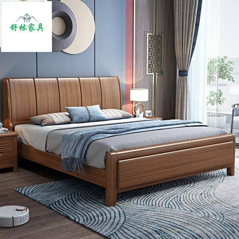 中式实木床现代简约卧室胡桃木经济型双人床金丝檀木单人床