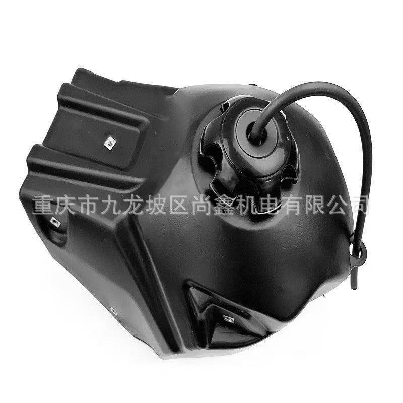 海陵M4MX6沙漠王华阳老款T4T6贵尊M7风冷水冷原装9L大油箱总成