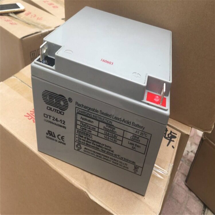 奥特多蓄电池OT24-1212V24Ah门禁路灯免维护太阳能蓄电池