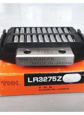 THK滑台LR1547Z?LR2055Z?LR2565Z?LR3275ZLR4095LR5013