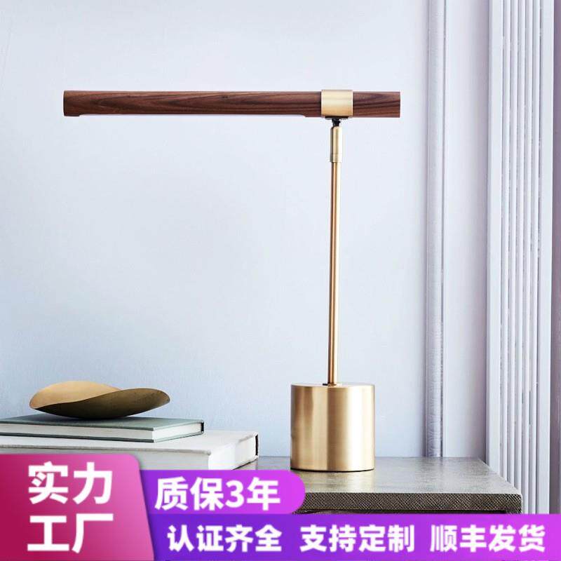 北欧创意简约台灯卧室床头设计师办公书桌酒店客房木纹设计氛围