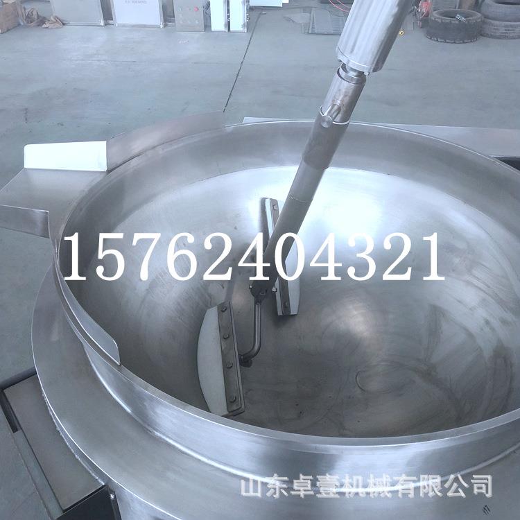 不锈钢黑胡椒行星搅拌炒锅调味料炒料机器全自动行星搅拌拌料机