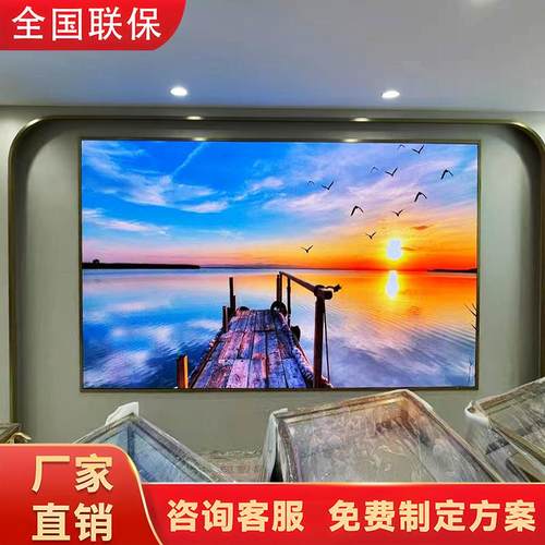 led全彩显示屏p1.8p1.5p2p3直销会议室舞台展厅直播屏幕