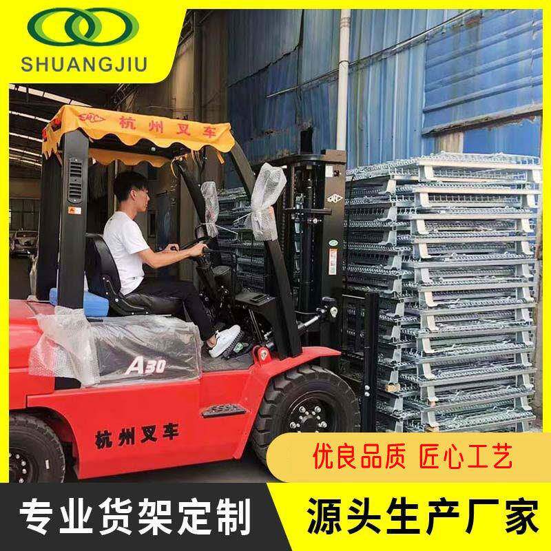 仓储笼折叠笼蝴蝶笼储物金属笼车储物大铁框仓库铁笼图片