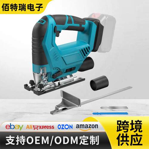 电动曲线锯手提多功能木工电锯家用拉花锯手工切割锯工具