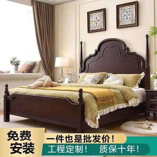 复古实木床1.8米双人床主卧婚床雕花复古做旧安娜床罗马柱储物