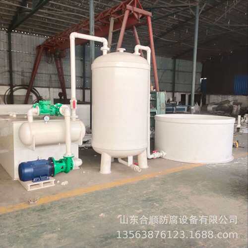 合顺供应 PP抽滤槽 真空过滤桶 成套抽滤设备  来图施工