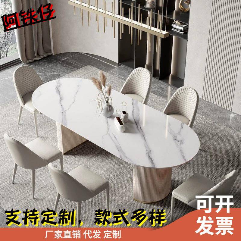 简约小户型卧室书桌岛台一体家用办公电脑桌现代轻奢岩板餐桌