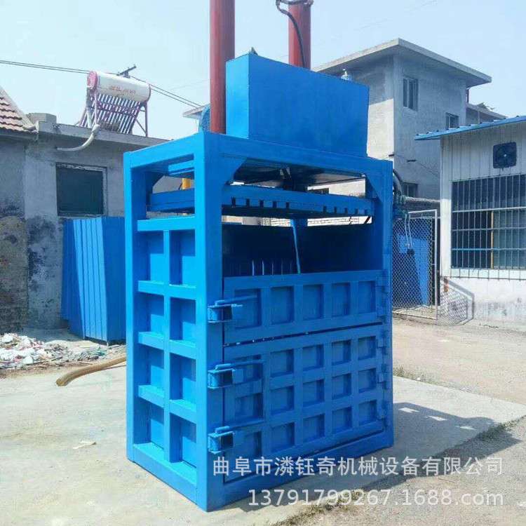 立式废铁废铝压块机 双缸纸箱饮料瓶打包机 布匹棉絮压缩打包机