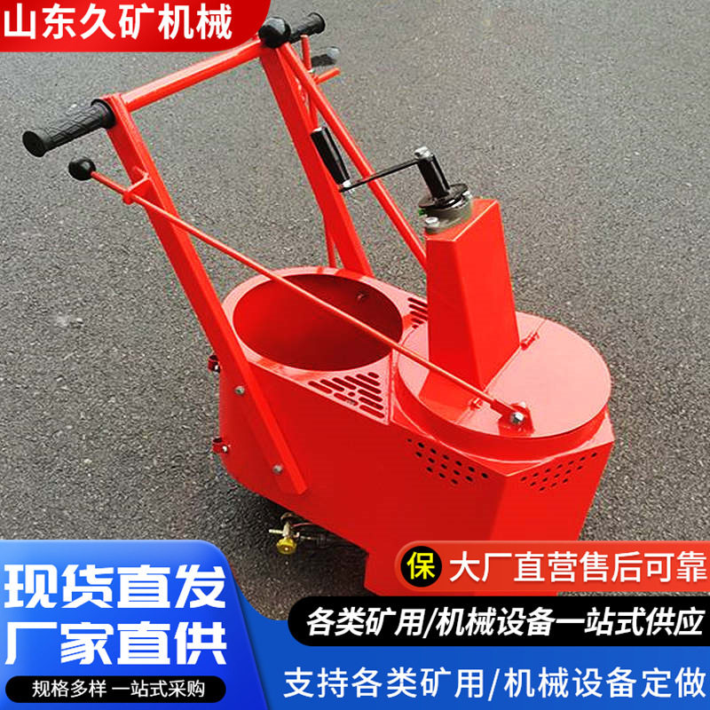 小型灌封机生产厂家沥青路面灌缝机公路沥青路面自由式灌缝机