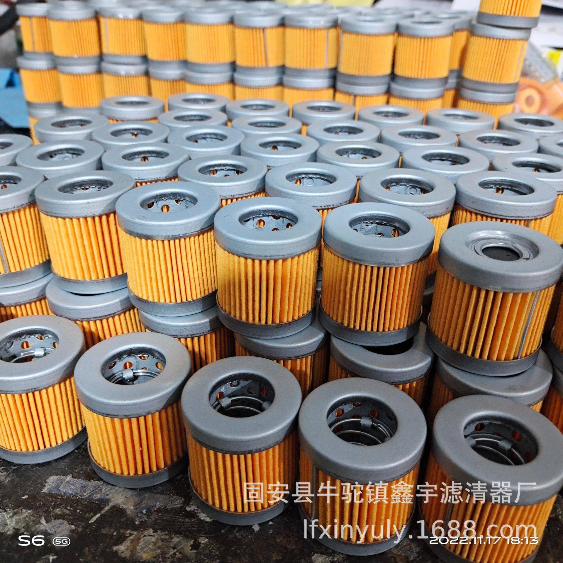 盾构机滤芯UL-10A-10U-1VNM船舶主机润滑过滤器