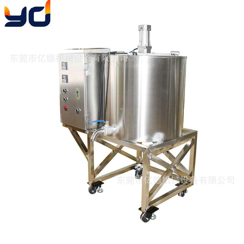 YD-50KG 小型蜡烛石蜡蜂蜡大豆蜡加热设备
