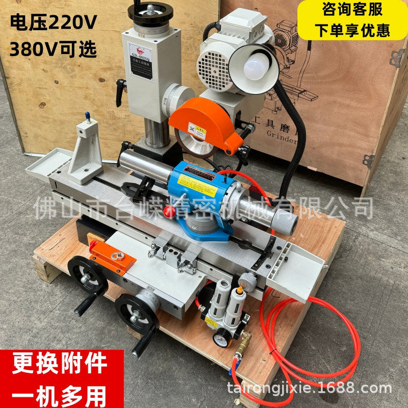 工厂直销6025Q多功能工具磨床修磨直柄铣刀研磨机锥柄4号侧刃磨床