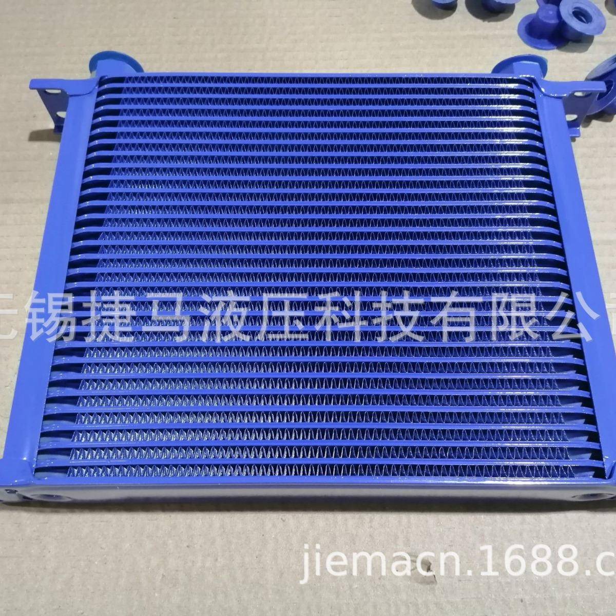 汽车散热器风冷却器油冷却器40排机油冷却器接头AN10促销