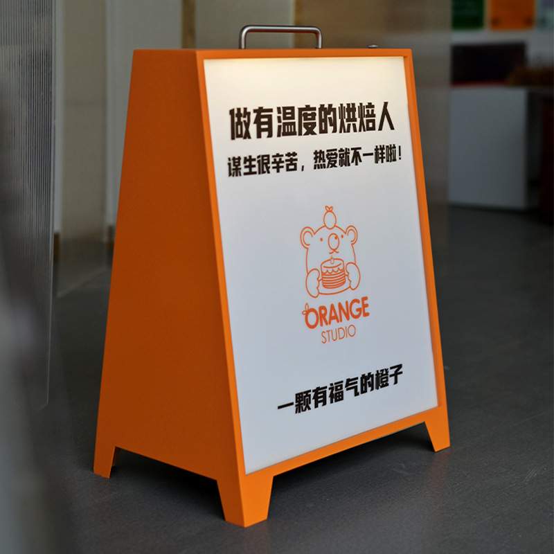 手提移动充电灯箱 户外落地防水 可调3色发光广告牌 立式招牌